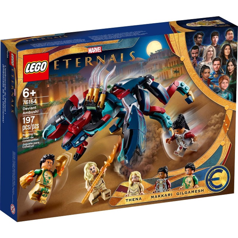 Marvel Deviant Ambush - 76154