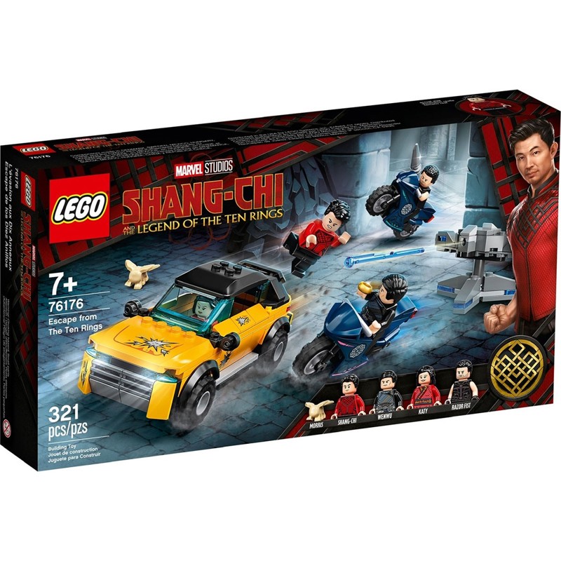 escape from The Ten Rings - 76176