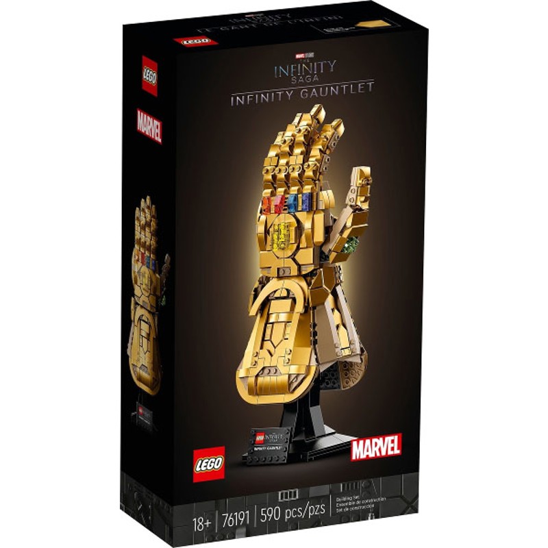 Infinity Gauntlet - 76191