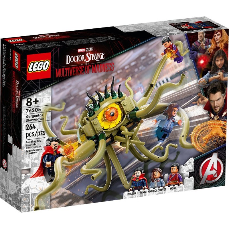 Gargantos Showdown - 76205