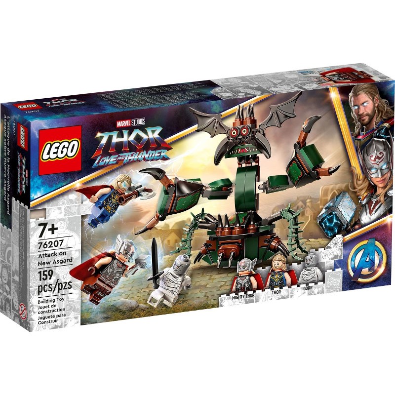 Attack on New Asgard - 76207