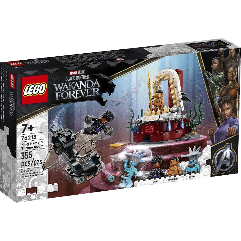 King Namor’s Throne Room - 76213