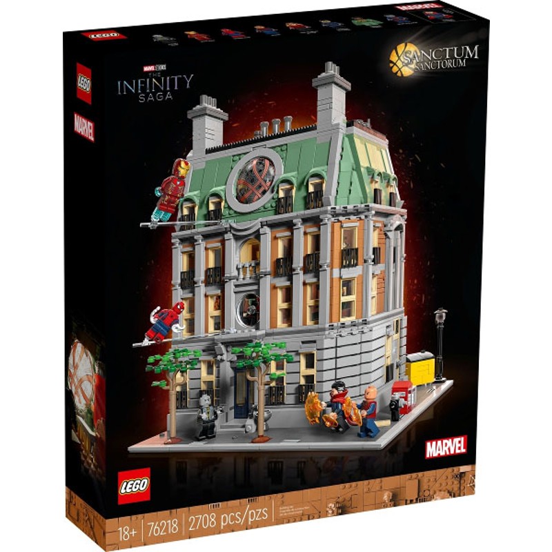 Sanctum Sanctorum - 76218
