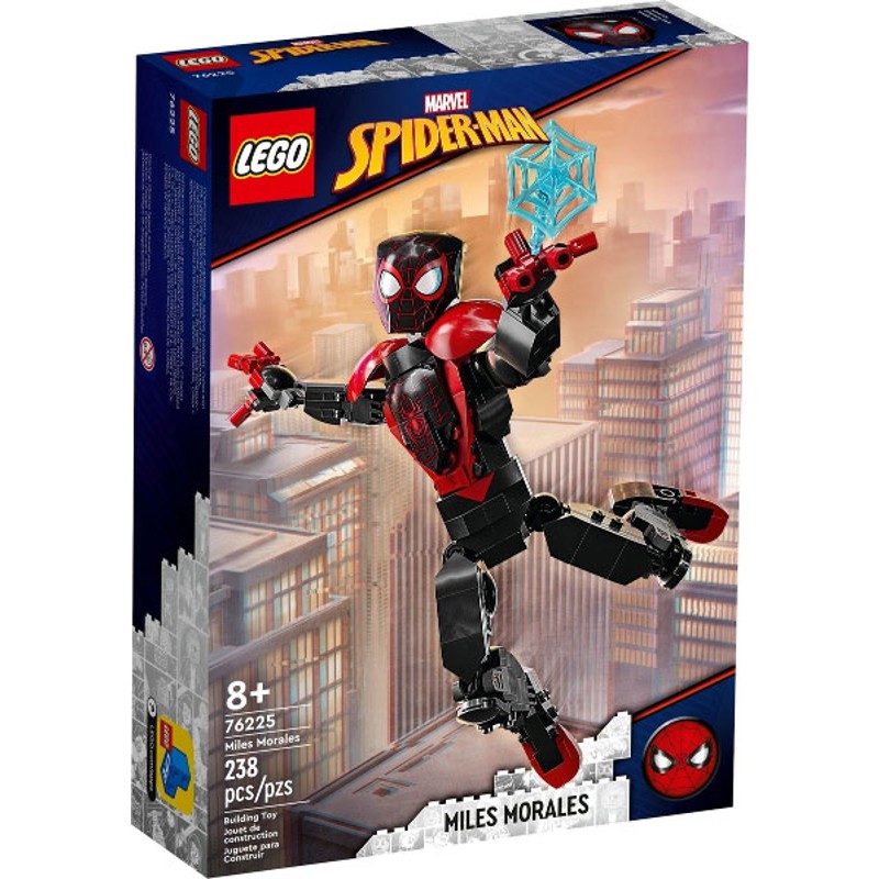 Miles Morales Figure - 76225
