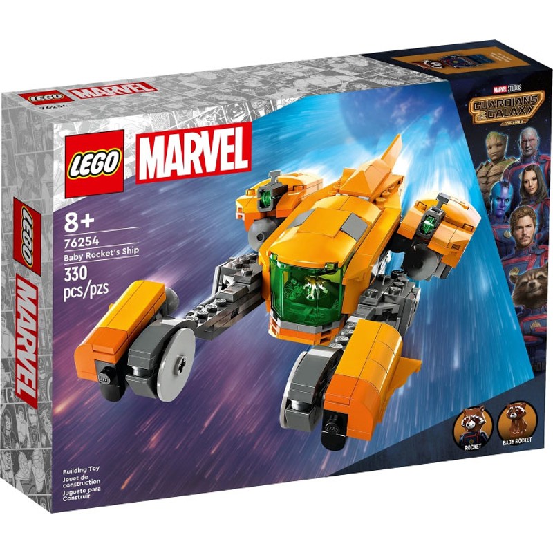 Baby Rocket’s Ship - 76254