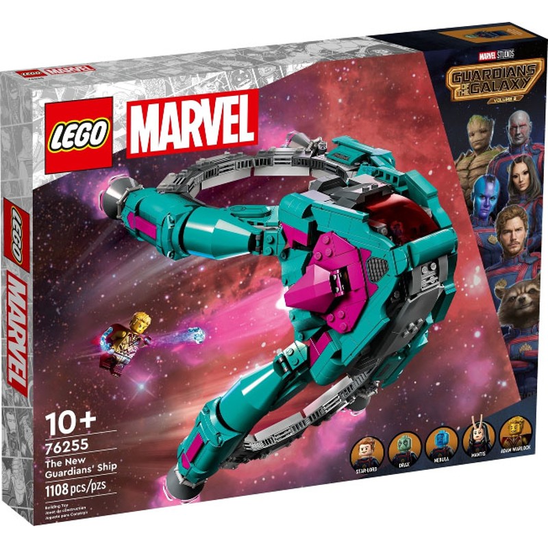 The New Guardians’ Ship - 76255