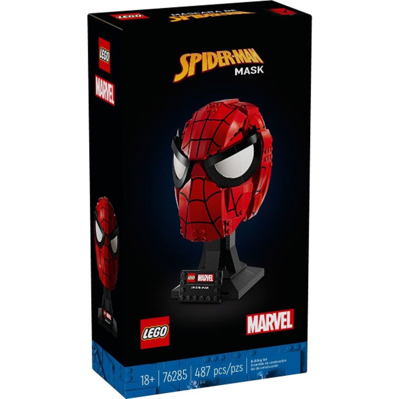 Spider-Man’s Mask - 76285
