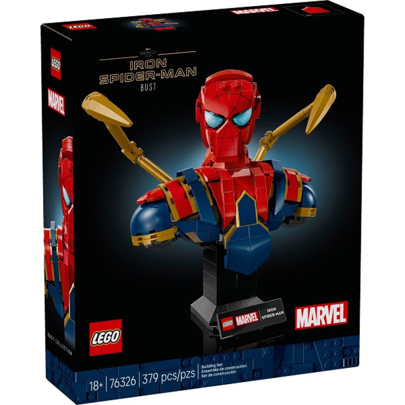 Iron Spider-Man Bust - 76326