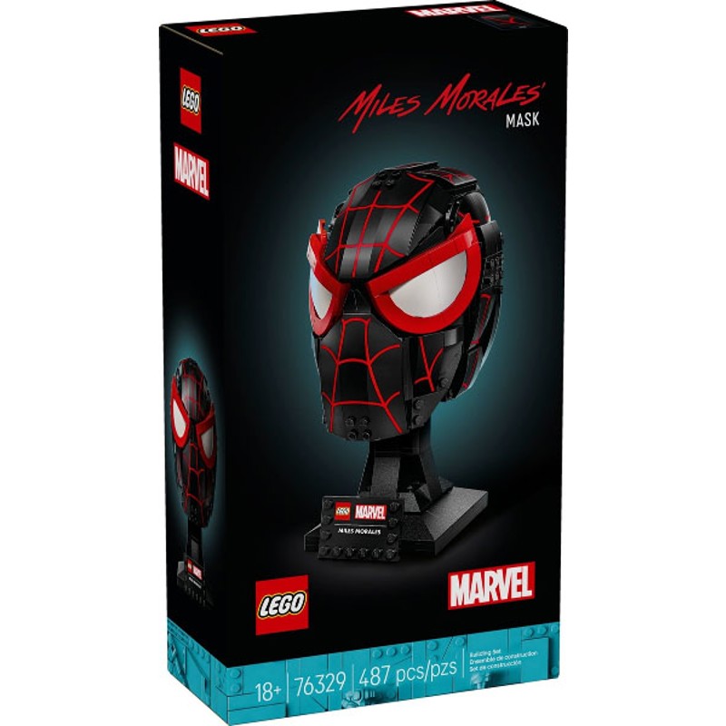 Miles Morales’ Mask - 76329