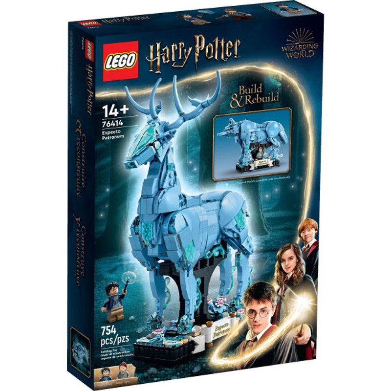 Expecto Patronum - 76414