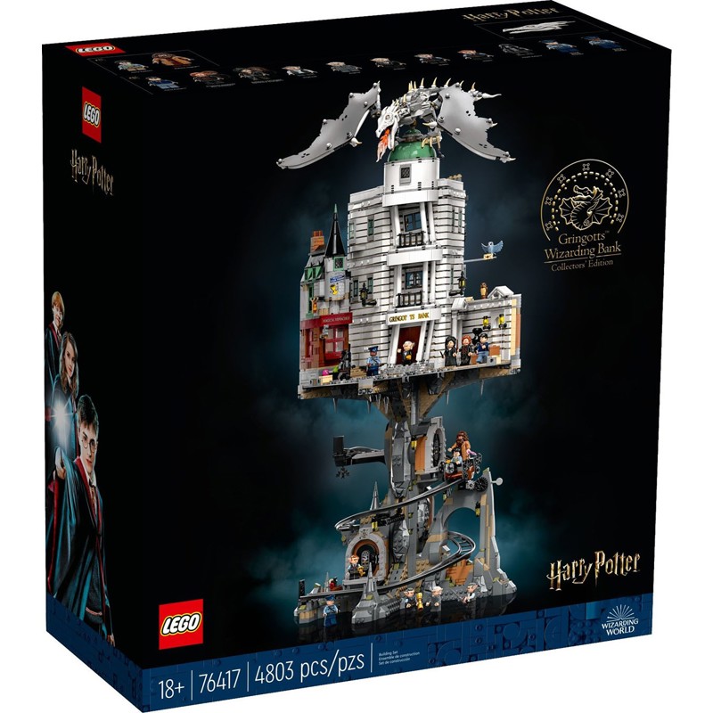 Gringotts Wizarding Bank – Collectors’ edition - 76417