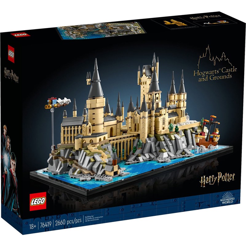 Hogwarts Castle and Grounds - 76419