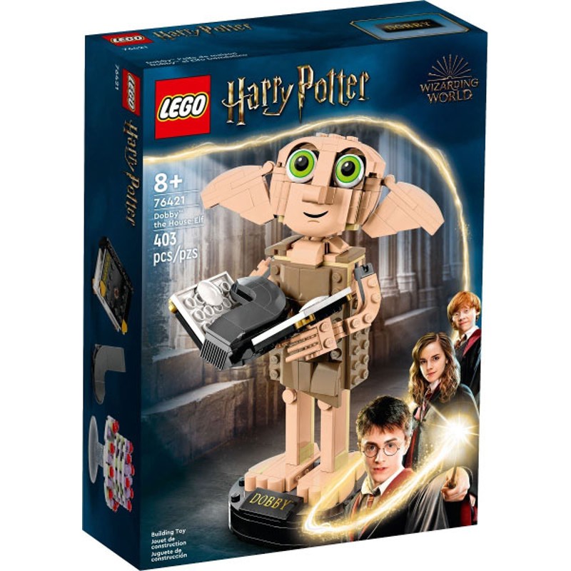 Dobby the House-elf - 76421