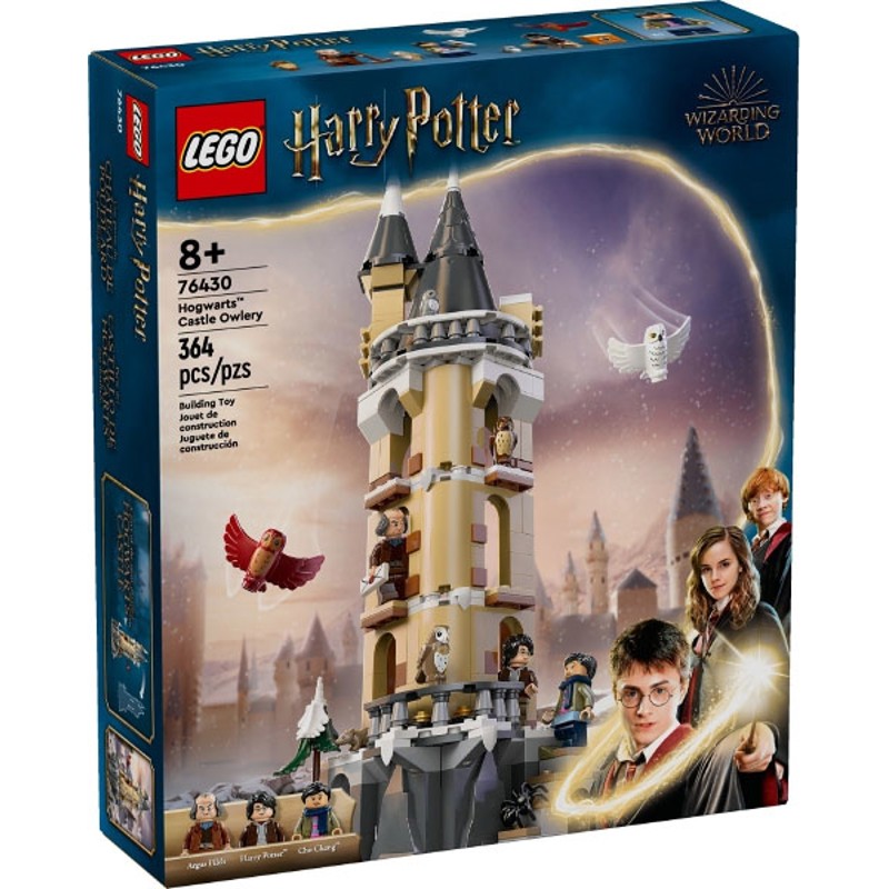 Hogwarts Castle Owlery - 76430