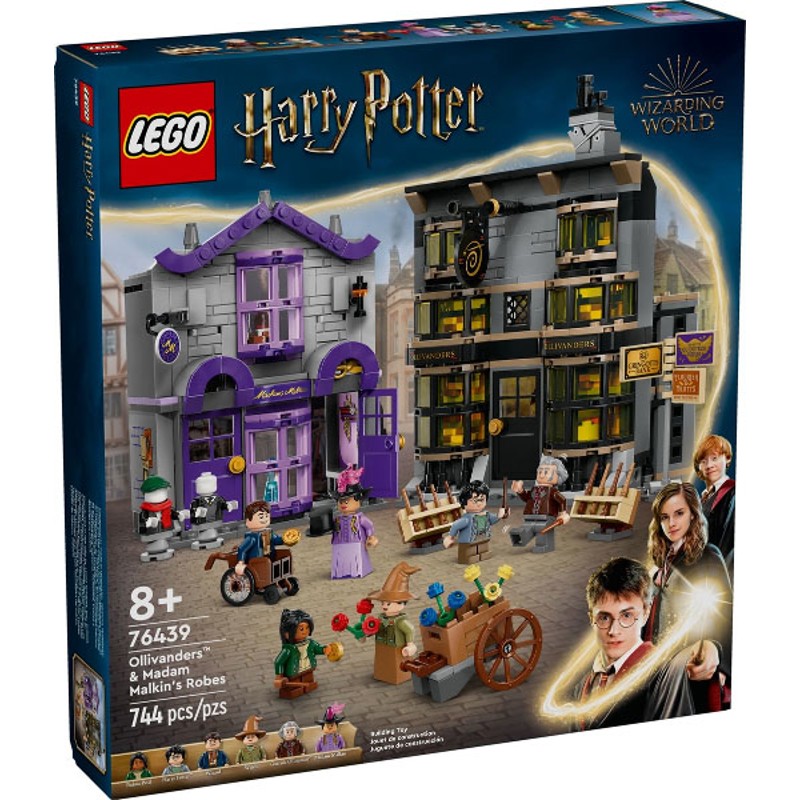 Ollivanders & Madam Malkin’s Robes - 76439