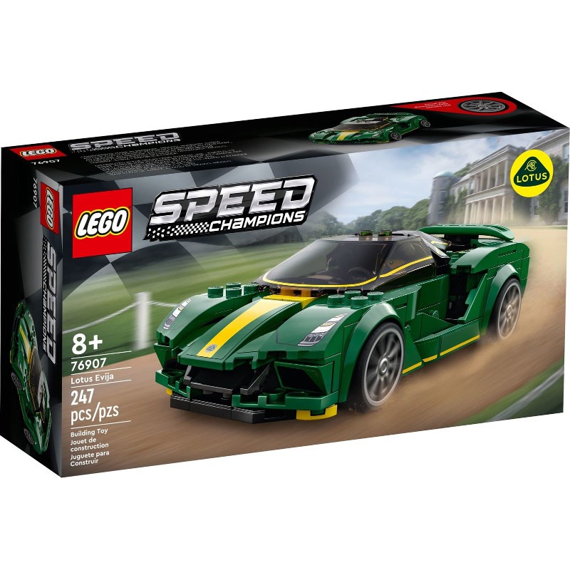 Lotus evija - 76907