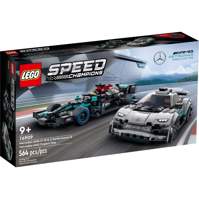 Mercedes-AMG F1 W12 e Performance & Mercedes-AMG Project One - 76909