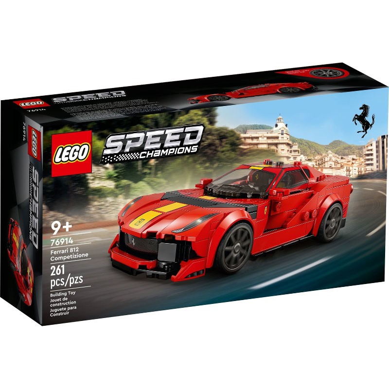 Ferrari 812 Competizione - 76914