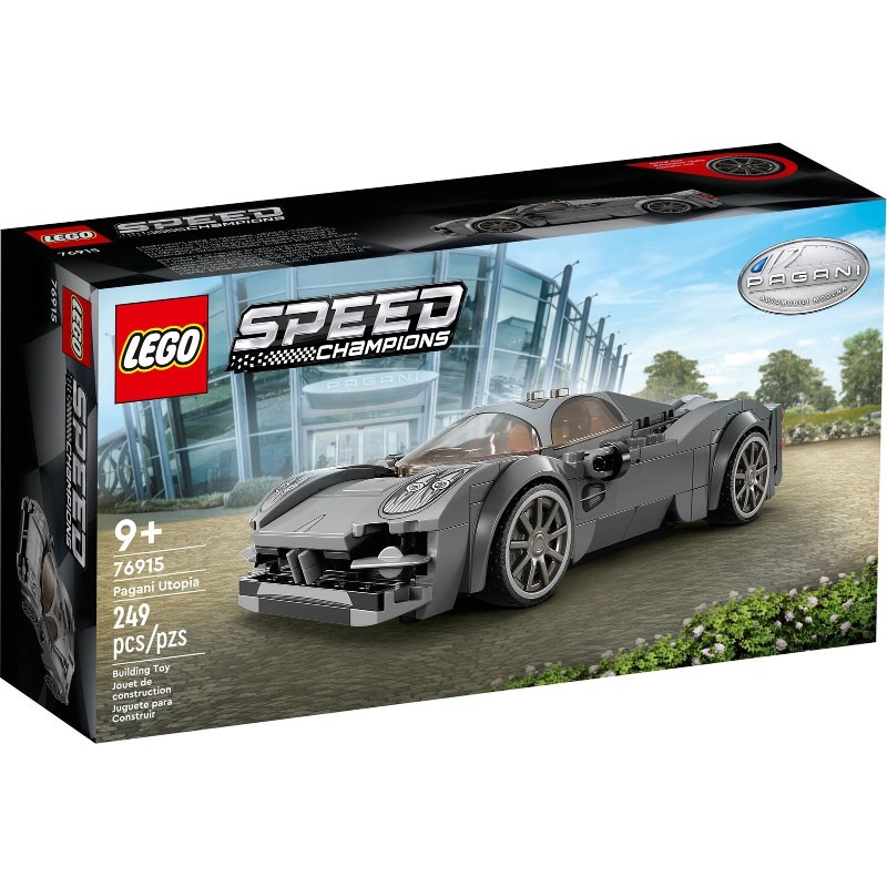 Pagani Utopia - 76915