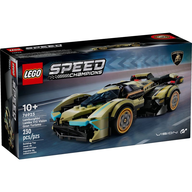 Lamborghini Lambo V12 Vision GT Super Car - 76923