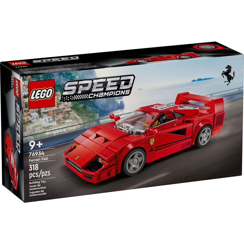 Ferrari F40 Supercar - 76934