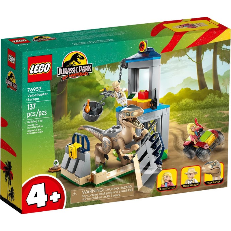 Velociraptor escape - 76957
