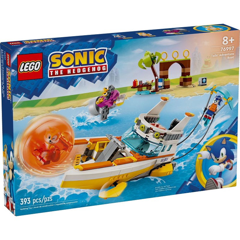 Tails’ Adventure Boat - 76997