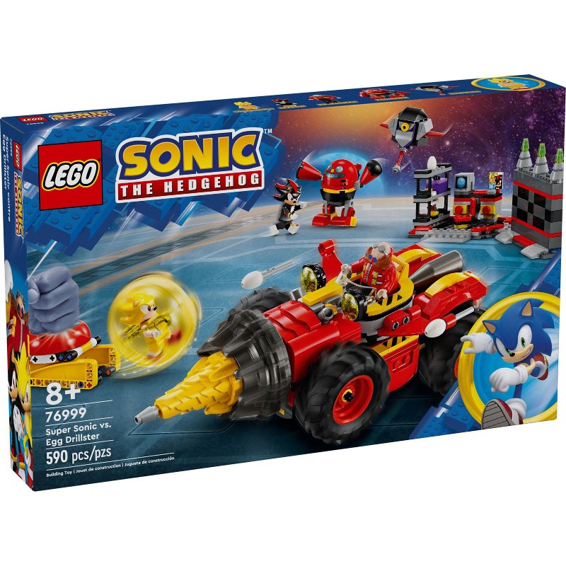 Super Sonic vs. Egg Drillster - 76999