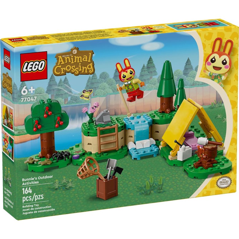 Bunnie’s Outdoor Activities - 77047