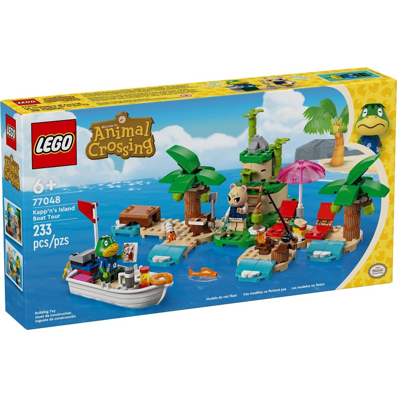 Kapp’n’s Island Boat Tour - 77048