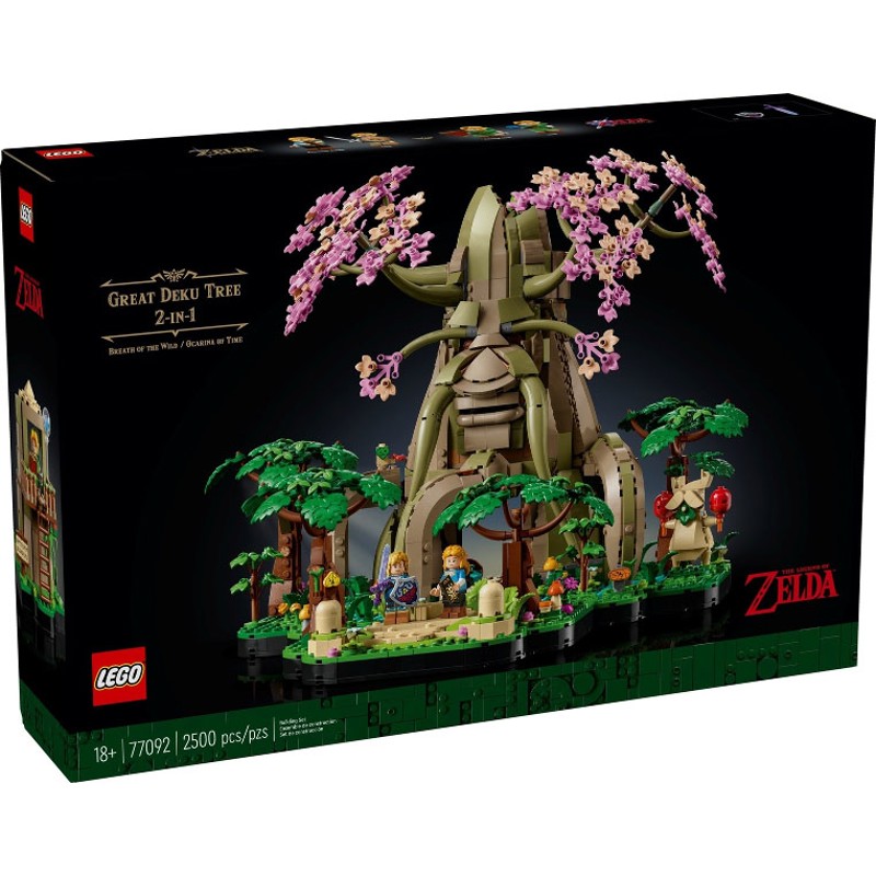 The Legend of Zelda - 77092