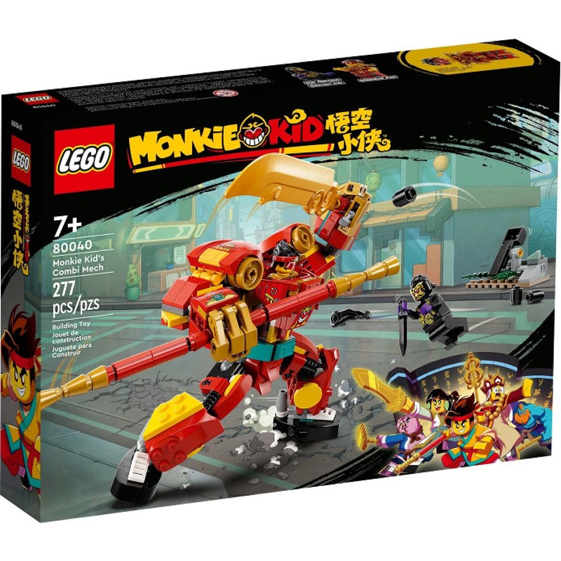 Monkie Kid’s Combi Mech - 80040