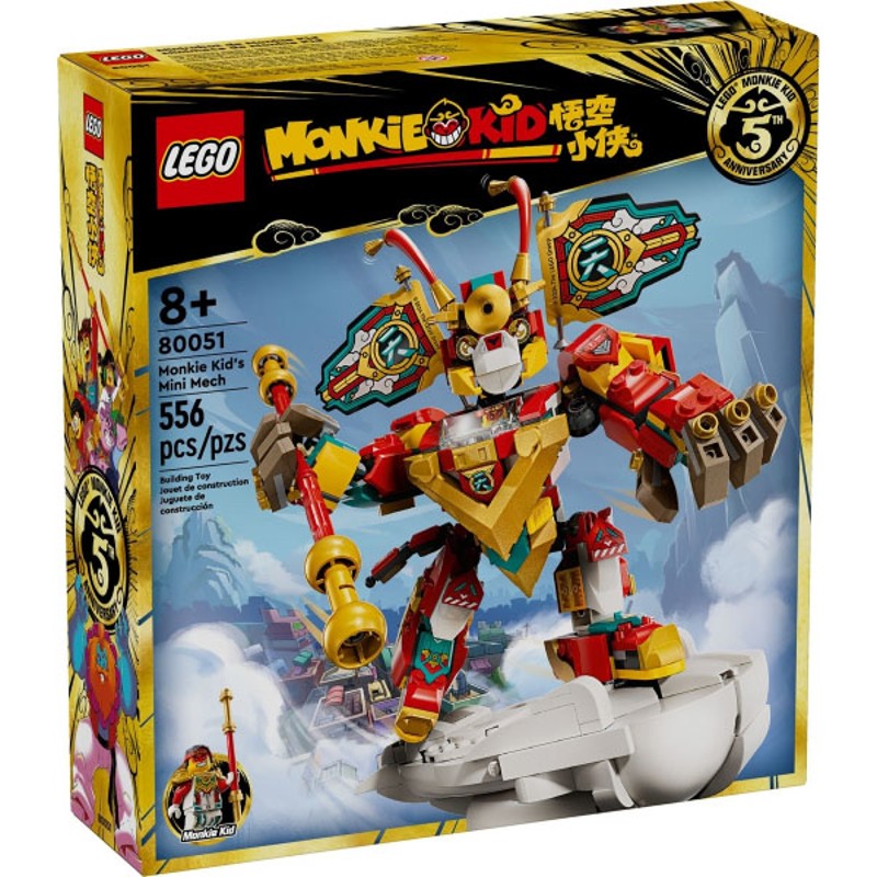 Monkie Kid’s Mini Mech - 80051