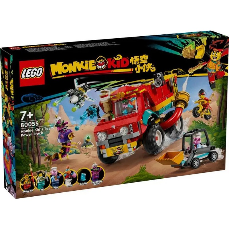 Monkie Kid’s Team Power Truck - 80055